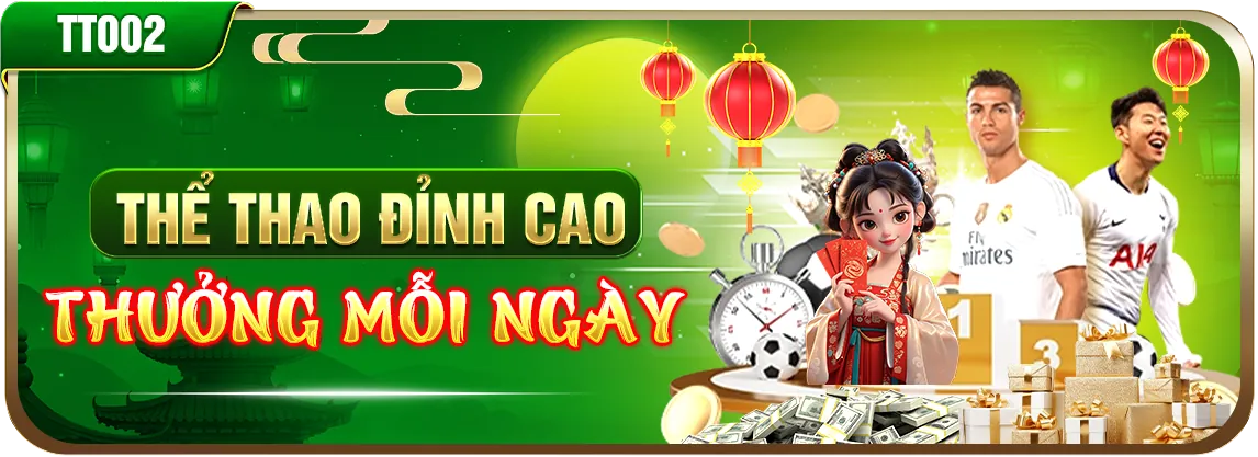 Sân vận động FIFA World Cup 2026
